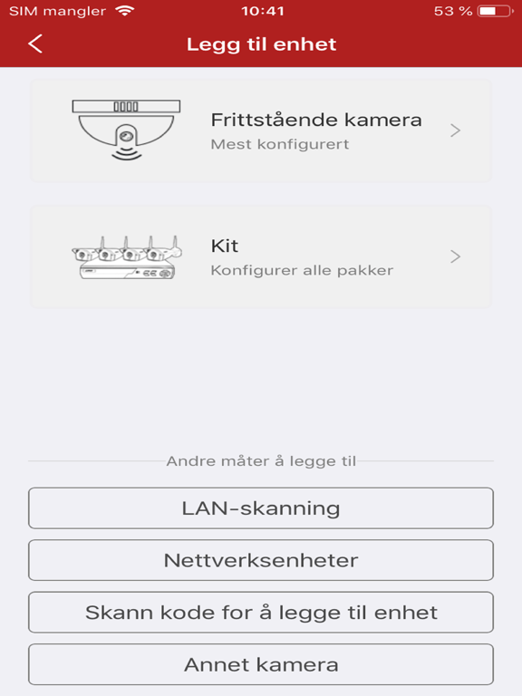 Screenshot #6 pour EloCam 2.0