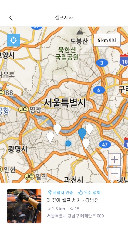 엠카 - MKAR screenshot-3
