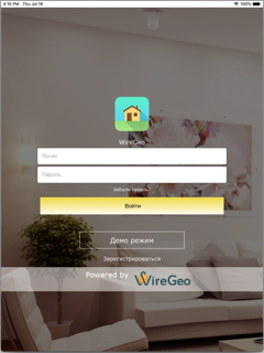 WireGeo screenshot 7
