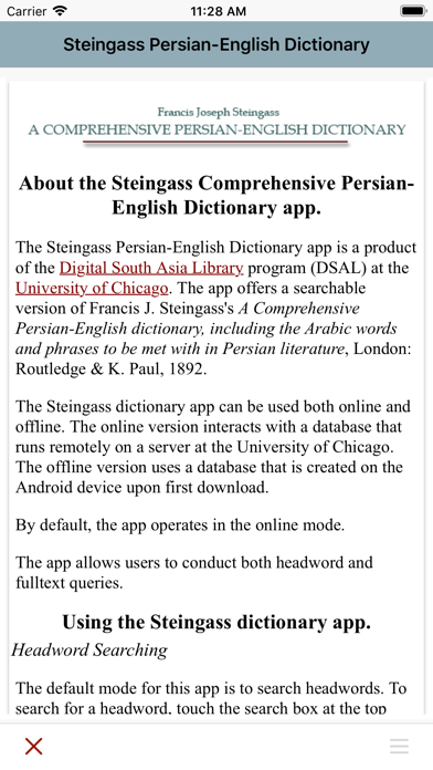 DDSA Steingass Dictionary screenshot 3