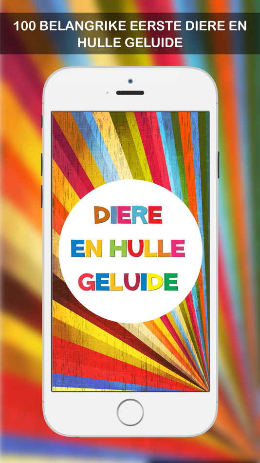 100+ Dieregeluide in Afrikaans - 3.0 - (iOS)