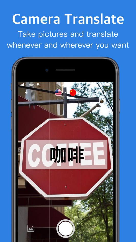 #2. Hi Translate (iOS) 由: Unbing Ltd
