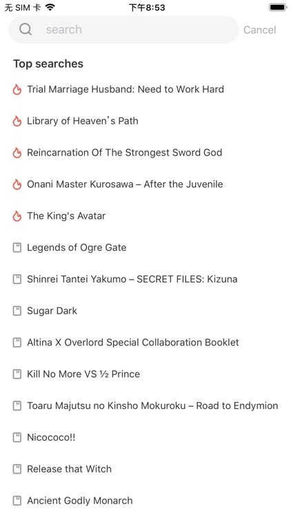 Novelbox-Books&eBook&Fiction screenshot-3