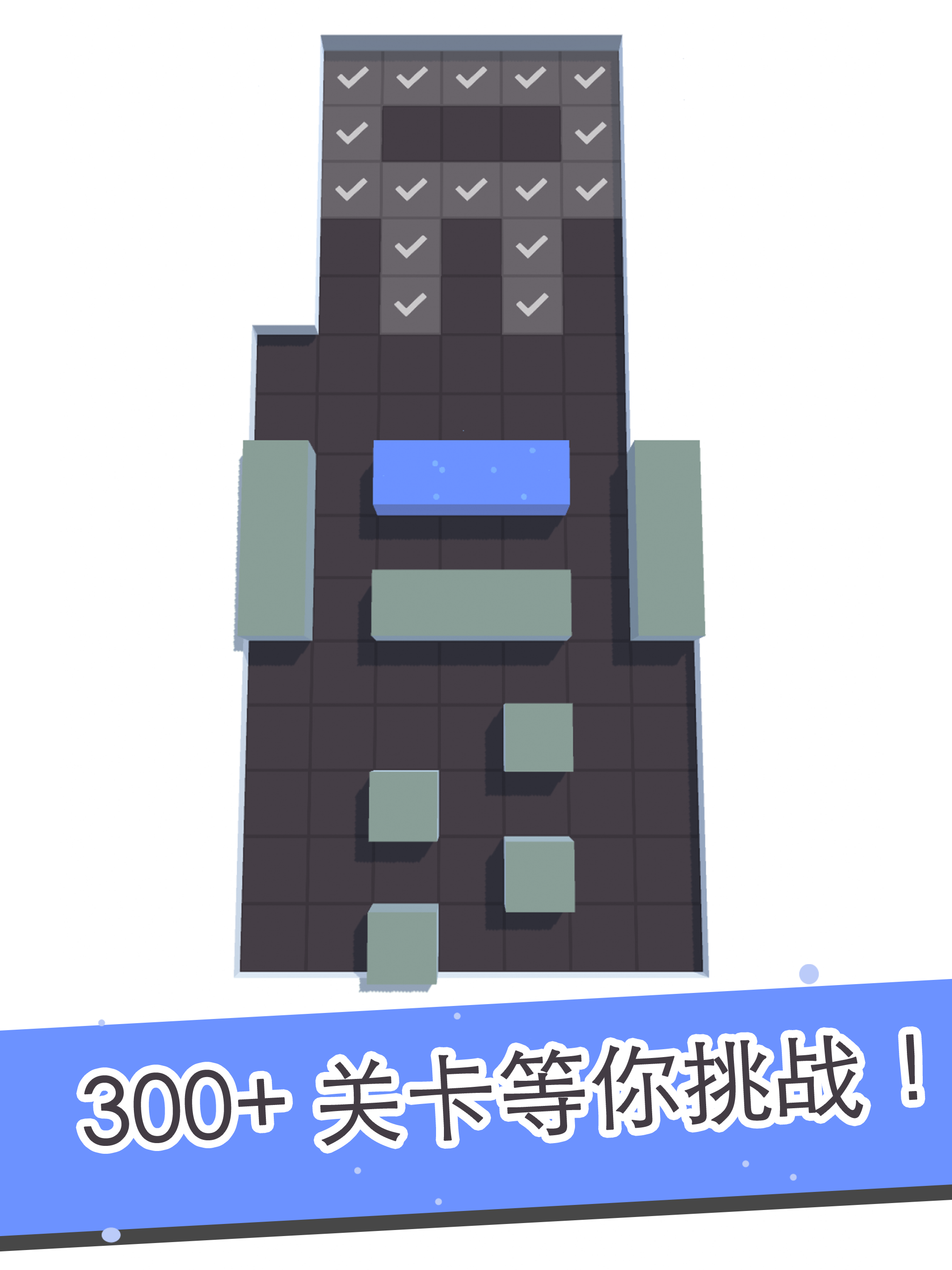 https://is1-ssl.mzstatic.com/image/thumb/Purple123/v4/8e/3e/97/8e3e971b-0253-4091-c828-a6bb8a8bbcbb/pr_source.png/2048x2732.png