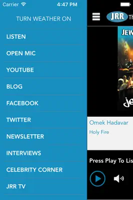 Game screenshot Jewish Rock Radio apk