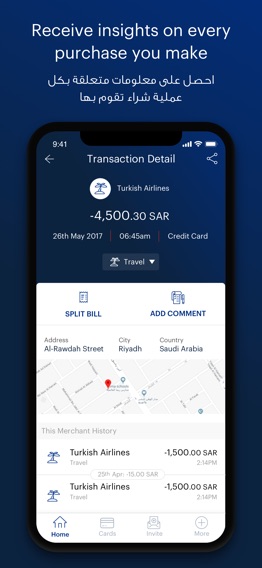 FAB Mobile Banking (KSA)のおすすめ画像5