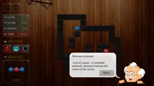 Atoms HD screenshot 3