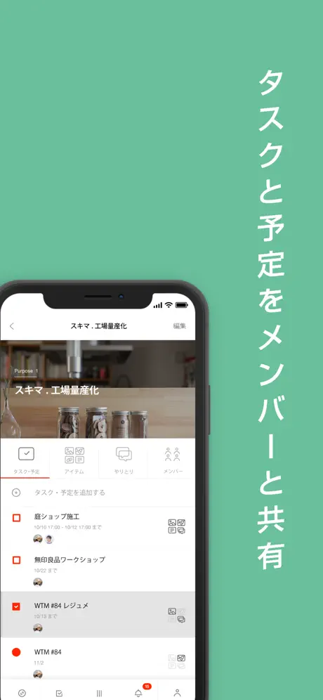 Pcal ピーカル
