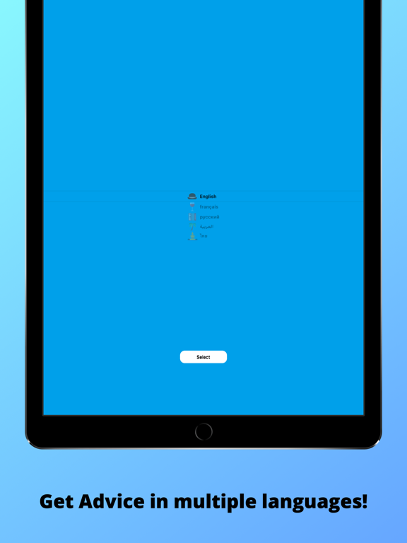 Screenshot #5 pour DrAdvice