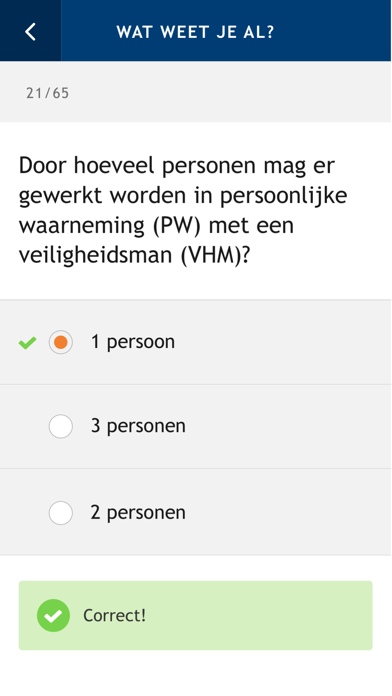 Trainweb Screenshot