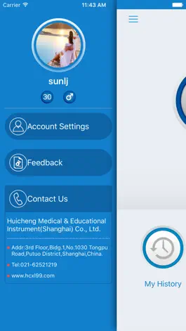 Game screenshot HRV Care apk