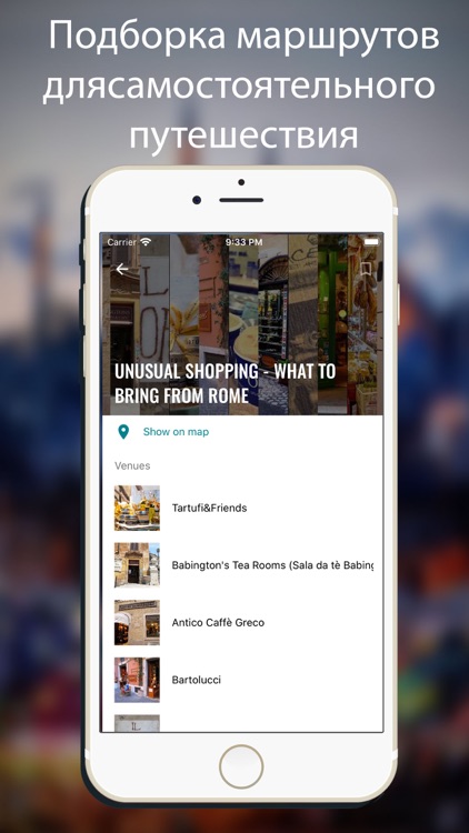 Rome travel map guide 2020