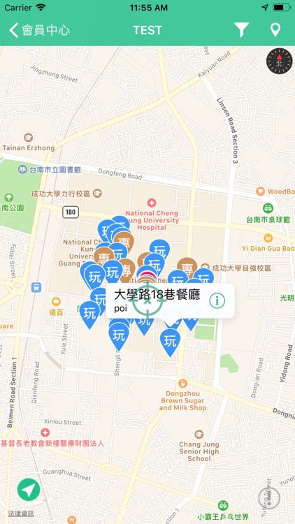 SDC-DEH screenshot-3