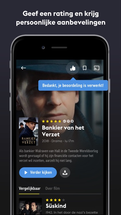 Videoland screenshot-4