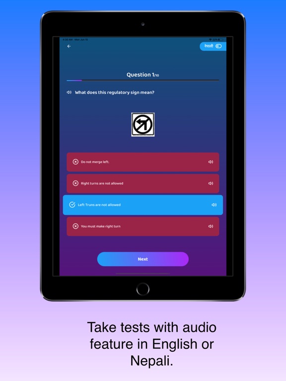 NepaliTest iPad screenshot 4 - Education app