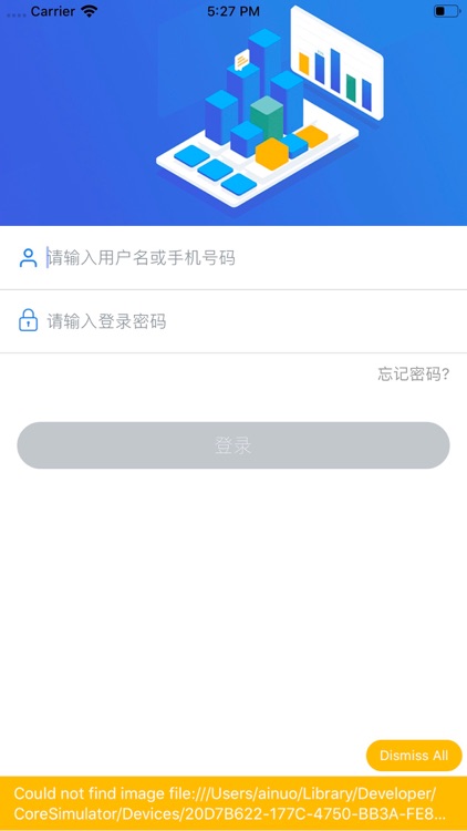 易慧学教师端