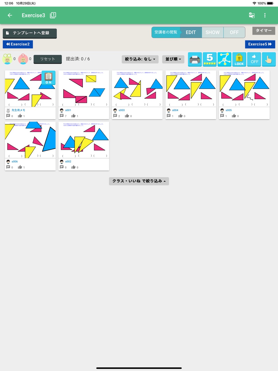 iPad screenshot
