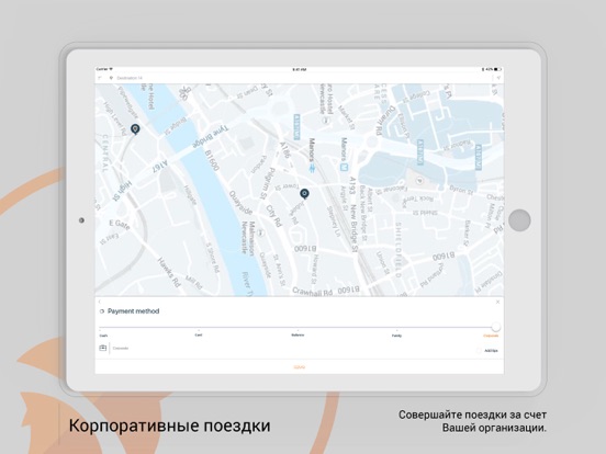 Screenshot #6 pour Rocket Taxi