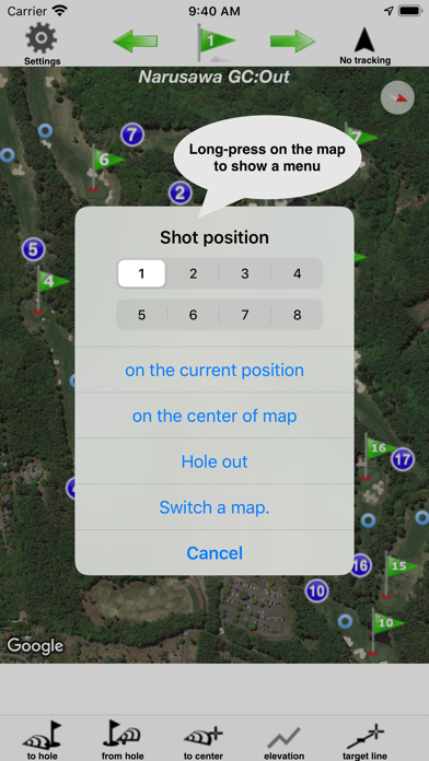 Golf Shot Navi Screenshot