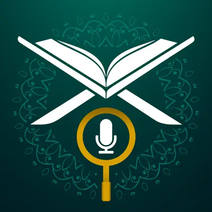 Ikra: Quran Search Cheats