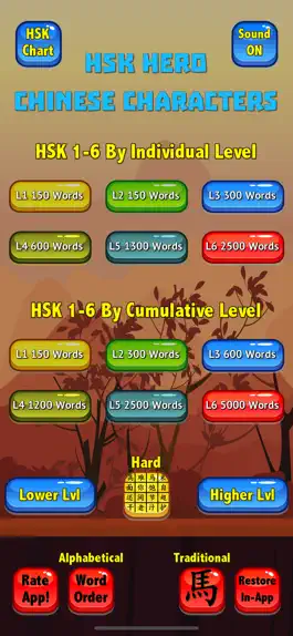 Game screenshot HSK Hero - Chinese Characters mod apk