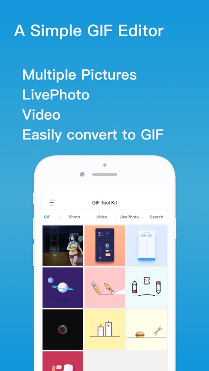 GIF Tool Kit