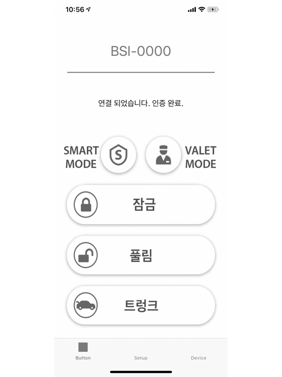 BrownG1 app screenshot 2