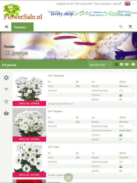 Screenshot #5 pour FlowerSale.nl