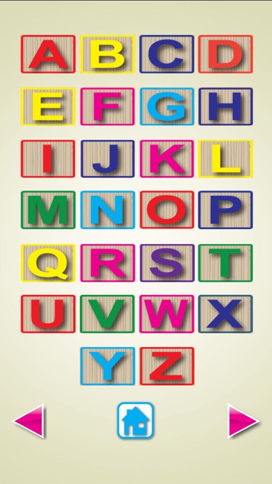 Sight Words - Vocabulary Cards Screenshot