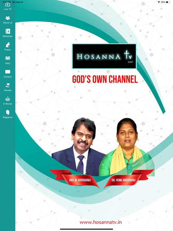 Screenshot #5 pour Hosanna Television Network