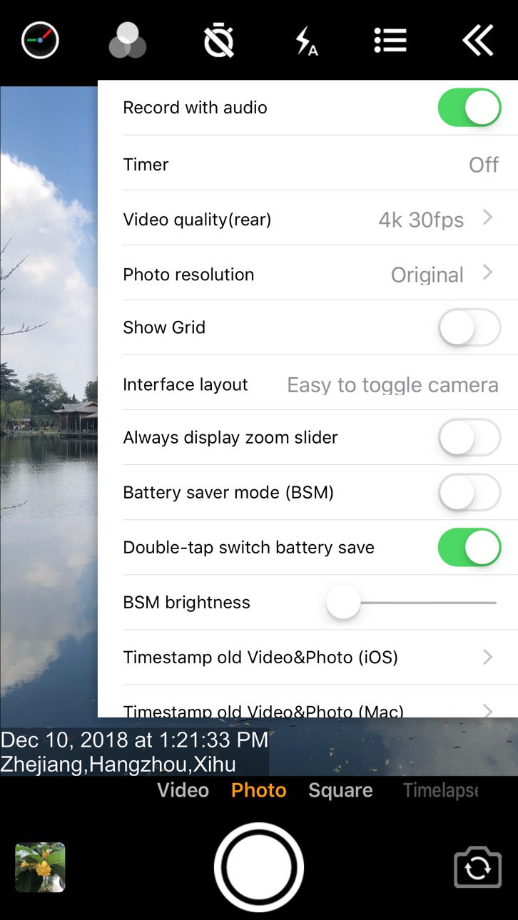 iPhone screenshot