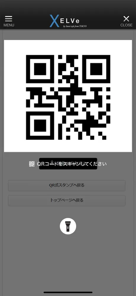 XELVe TOKYO