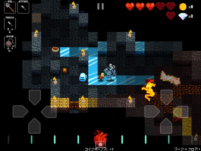 クリプト オブ ネクロダンサー をapp Storeで