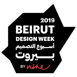 Beirut Design Week