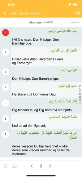 Game screenshot Den Klare Koran {Koranen} apk