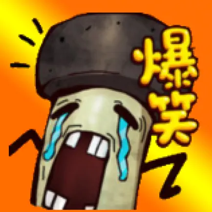 最囧游戏系列 Cheats