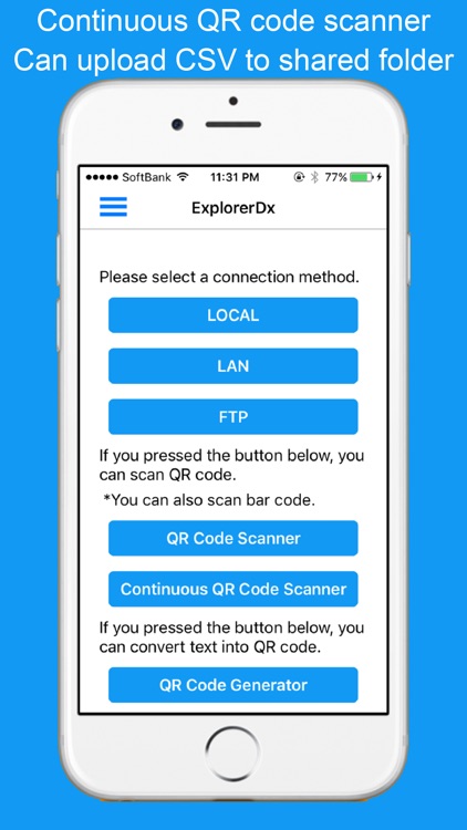 ExplorerDx -ManageQRCode&File- screenshot-4