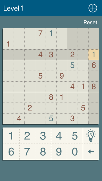 Sudoku 17のおすすめ画像2