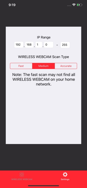 IP Camera Viewer Pro(圖1)-速報App