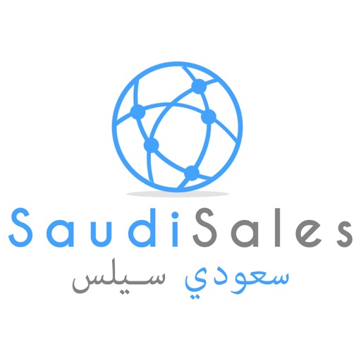 Saudi Sales / سعودي سيلس