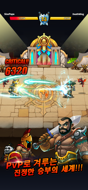 Sword & Magic for Klaytn(圖5)-速報App