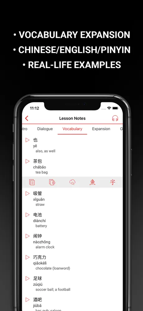 ChinesePod