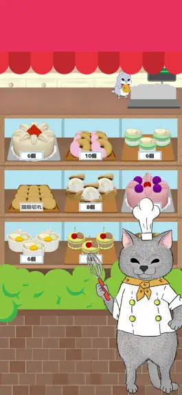 Game screenshot Cute cat's cake shop mod apk