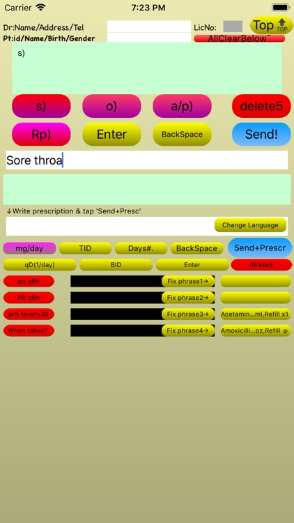 UMiB:UrgentMedi record+px inBO screenshot-3