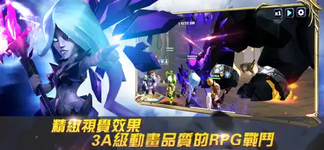 雄獅之心：闇黑月光