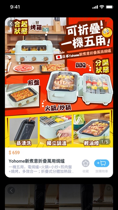新奇站 NewkiLand Screenshot