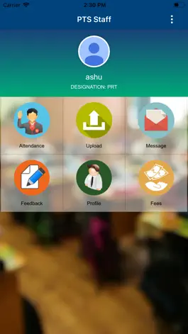 Game screenshot PTS Staff hack