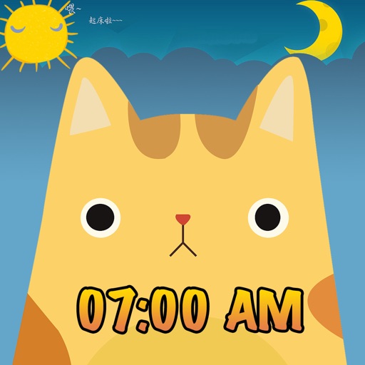 Wake up Alarm clock:CatClock icon