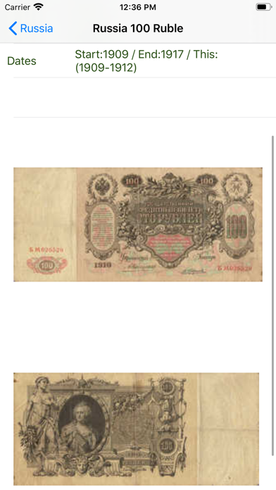Banknotes of the World PRO Screenshot