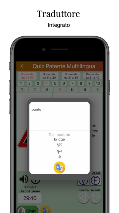 Quiz Patente Multilingua 2025 screenshot 4